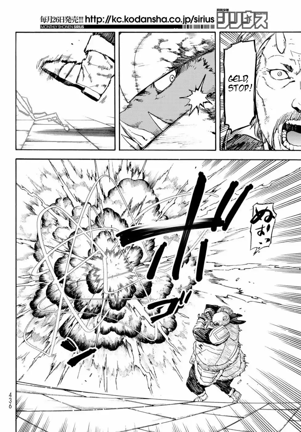 That Time I Got Reincarnated as a Slime, Chapter 65 image 12